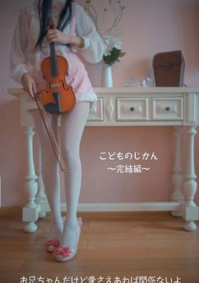 隔壁的女孩在线观看_4K在线观看