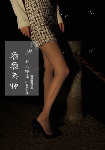 冷暖人生清白之身被毁_BD韩语免费高清观看