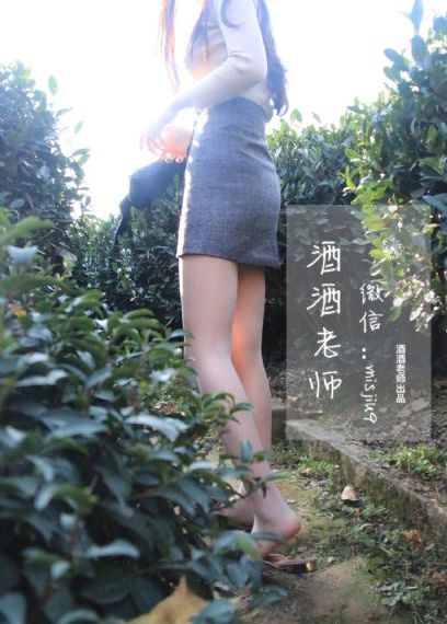 夫上司中文字幕_1080P电影免费在线