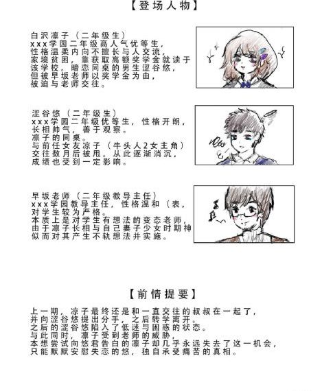 行尸走肉十二集免费播放_1080动漫免费观看