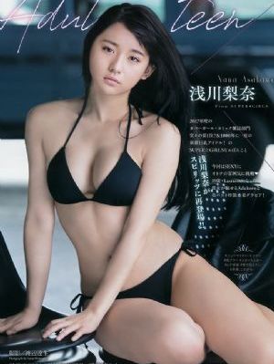大姐姐也要谈恋爱第二季_1080P韩国电影在线观看